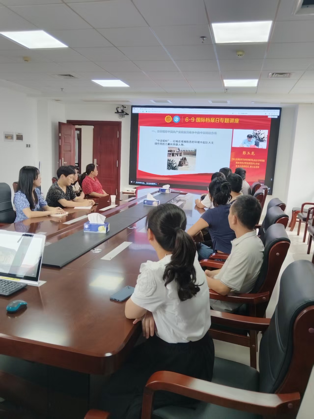 踐行“請(qǐng)聽檔案說” 省水環(huán)所多舉措開展國際檔案日宣傳活動(dòng)