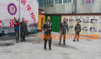 邯鄲專業戒除網癮學校與教育咨詢服務探析