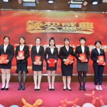成都市金牌思維教育咨詢有限責任公司 專業教育咨詢助力孩子全面成長