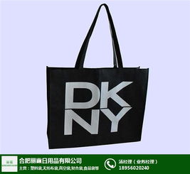 麗霞日用品 專業無紡布袋廠家為您揭秘教育咨詢行業的環保袋風潮