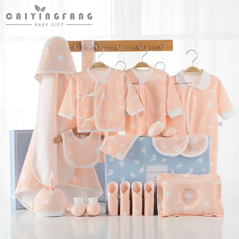 嬰兒用品彩嬰房推薦|嬰兒用品彩嬰房批發|嬰兒用品彩嬰房清單|用品 -